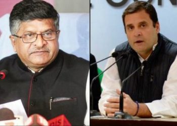 रविशंकर प्रसाद ने कांग्रेस पे लगाया फेसबुक डेटा चुराने आरोप