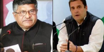 रविशंकर प्रसाद ने कांग्रेस पे लगाया फेसबुक डेटा चुराने आरोप