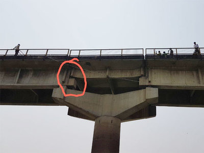 घाघरा पर बने संजय सेतु का एक हिस्सा धंसा 1 NBT image 2