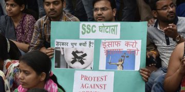 SSC परीक्षा की सीबीआई जांच पर सुनवाई