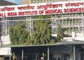 aiims