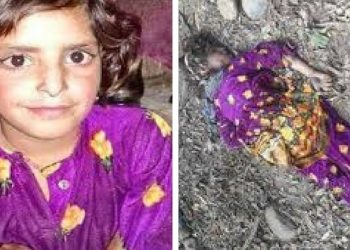 कठुआ गैंगरेप में पीड़ित परिवार की मदद