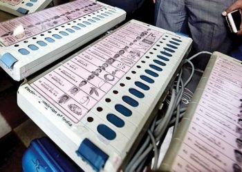 कलेक्टर के खिलाफ कार्रवाई हर पर्ची में भाजपा मिल वोट