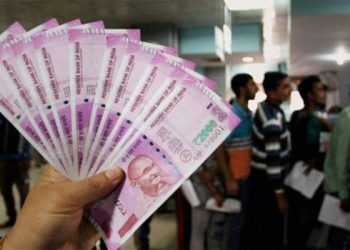 देश के कई शहरों में एक बार फिर से नोटबंदी