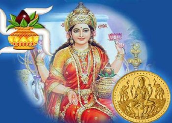 लक्ष्मी जी की पूजा कैसे करे