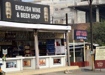 2016 12largeimg07 Wednesday 2016 210505684