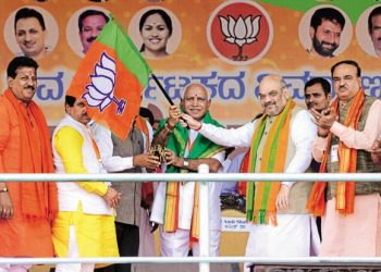 yeddy kUiH @Satyam Live