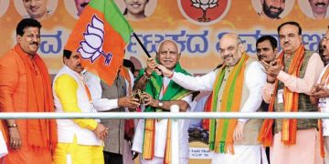 yeddy kUiH @Satyam Live