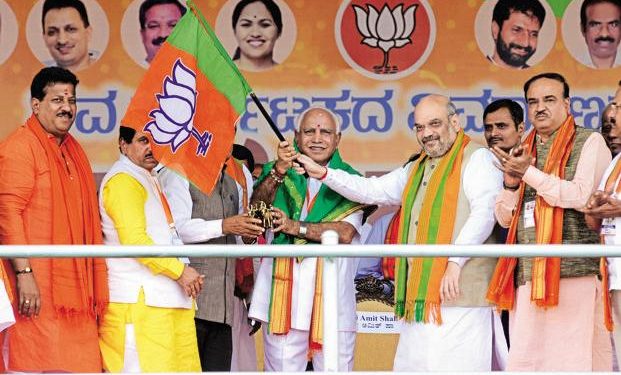 yeddy kUiH @Satyam Live