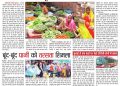 4 TO 10 JUNE 20181