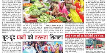 4 TO 10 JUNE 20181