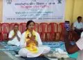 रामचरण फाउंडेशन द्वारा चौथा अंतराष्ट्रीय योग दिवस मनाया गया |