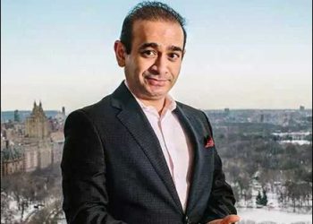 British officials reported on Neerav Modis being in Britain