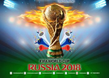 आस्ट्रेलिया करने उतरेगा पेरू पर बड़ी जीत दर्ज