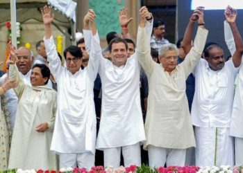 कर्नाटक की विपक्षी एकता का सबब