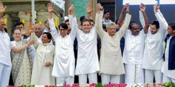 कर्नाटक की विपक्षी एकता का सबब