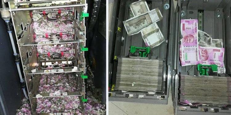 चूहों ने एसबीआइ एटीएम में कुतर दिए 12 लाख रुपये 1 चूहों ने एसबीआइ एटीएम में कुतर दिए 12 लाख रुपये