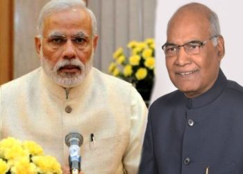 राष्‍ट्रपति और PM ने देशवासियों को दी बधाई ईद की बधाई