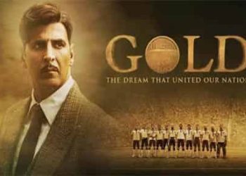 रिलीज हुआ गोल्ड फिल्म का ट्रेलर