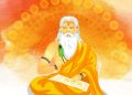 Guru