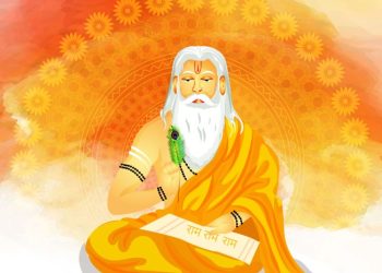 Guru