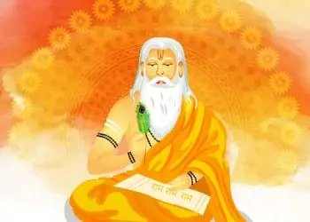 जीवन में पूर्णता लाते हैं गुरु