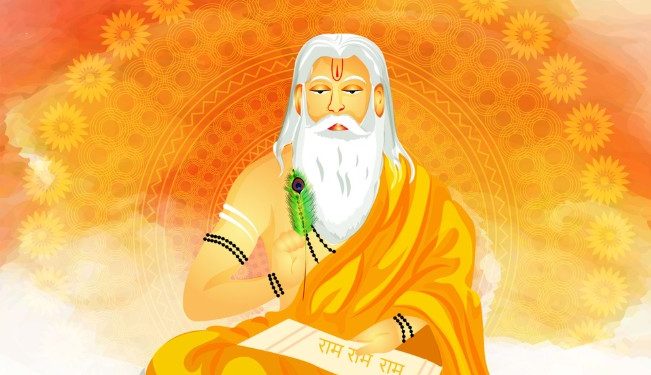 Guru