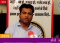 HOTE JO HUM SARKAAR EPISOD 14