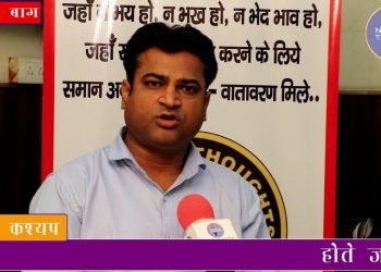 HOTE JO HUM SARKAAR EPISOD 14