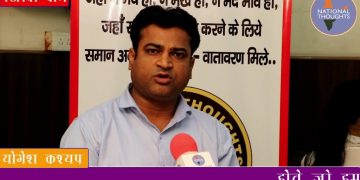 HOTE JO HUM SARKAAR EPISOD 14
