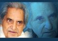 गोपालदास सक्सेना ‘नीरज