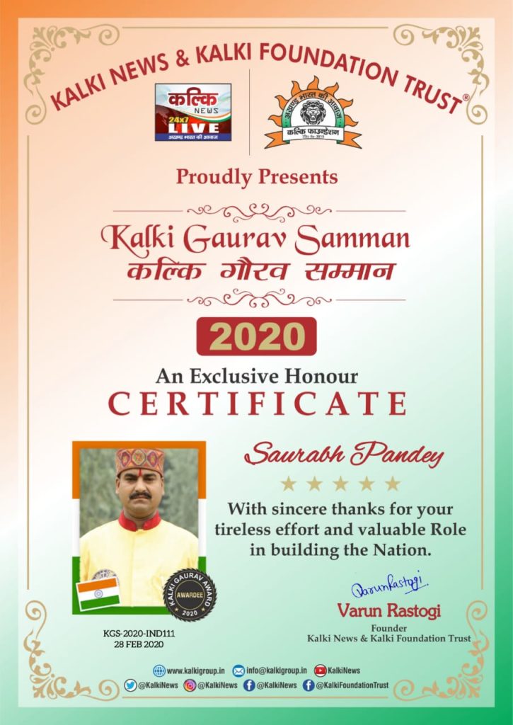 eeea73b5 2db2 494e ab15 abca2ec8af33