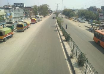 IMG 20200322 WA0011 1