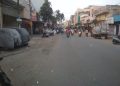 IMG 20200323 WA0003