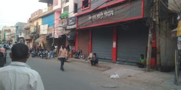 IMG 20200323 WA0008