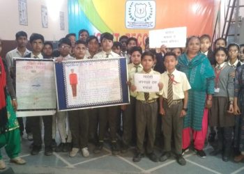 IMG 20200309 110751 scaled e1583943575339