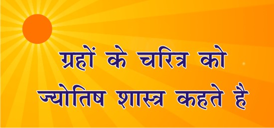 संक्रमण काल में कीटाणु तो आता है 4 e 1