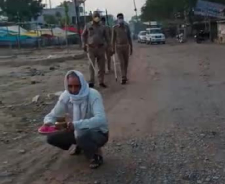 पूजा करने जाने पर सजा दी कानपुर पुलिस ने 2 1588222128 3737 1