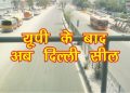 delhi 2