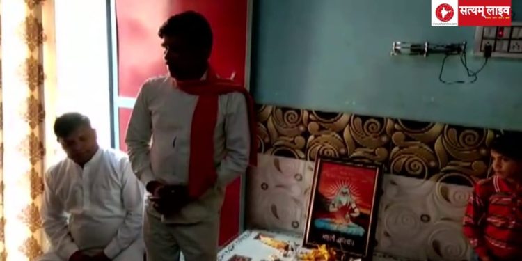 भारतीय कश्यप मल्लाह निषाद महासंघ द्वारा भगवान महर्षि कश्यप की जयंती मनाई गई