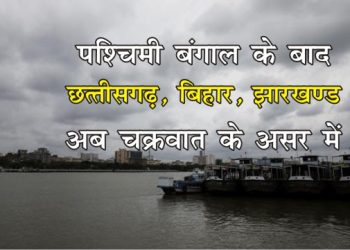 20 may 2