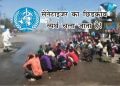 bareilly 24