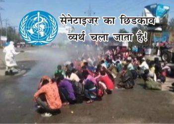 bareilly 24