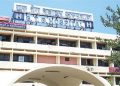 gtb hospital