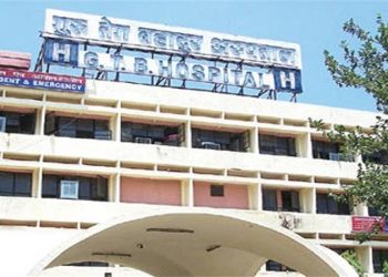 gtb hospital