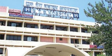 gtb hospital
