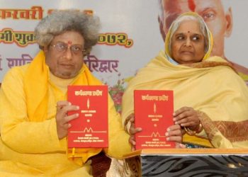 pranav pandya 1462377815 scaled 1