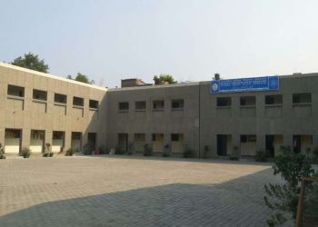 school