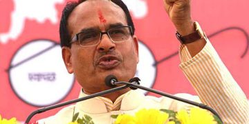 shivraj singh chouhan