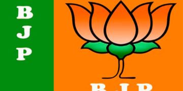 BJP scaled 1